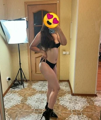 Изабелла